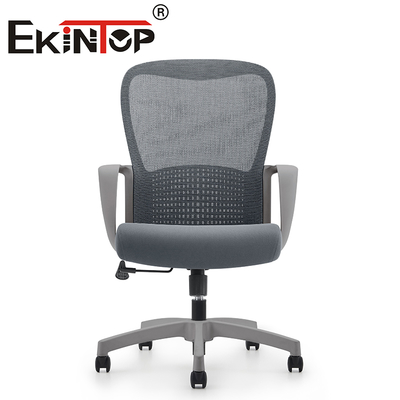 Cadeira Elevatória Moderna Cinza Malha Respirável Confortável Ergonômica Cadeira de Escritório Malha Cadeira de Tarefa